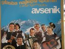 2LP OBERKRAINER QUINTETT SLAVKO AVSENIK Glasba najlepsi spomin (Rot)