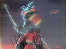 Grand Prix – Samurai LP 12