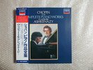 15LP VLADIMIR ASHKENAZY CHOPIN COMPLETE PIANO WORKS JAPAN STEREO