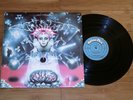 POLLEN - FRENCH CANADIAN QUEBEC SYMPH PROG LP / ORIGINAL KEBEC DISC POT LEAVE