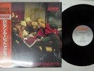 ACCEPT RUSSIAN ROULETTE PORTRAIT 28 3P-738 Japan OBI SHRINK VINYL LP
