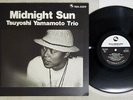 TSUYOSHI YAMAMOTO TRIO MIDNIGHT SUN THREE BLIND MICE TBM-5009 Japan VINYL LP