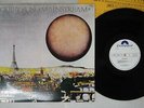 QUIET SUN MAINSTREAM POLYDOR MPF 1147 Japan PROMO VINYL LP