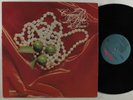 CONJUNTO LA PERLA DE PONCE Self Titled NUESTRA LP 102 LP VG+/VG++