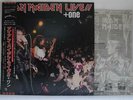 IRON MAIDEN / LIVE + 1 - Japan w/obi