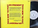 JAPAN PROMO ONLY LP ROCK NOW 72 PINK FLOYD G.F.R. WINGS T.REX BADFINGER E.JOHN