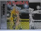 IRON MAIDEN / SAME - Japan w/obi