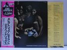 JIMI HENDRIX / ELECTRIC LADY LAND - Japan 2LP w/obi