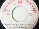 SLY AND THE FAMILY STONE Dance to the Music 7