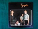 EQUIPE 84 1°LP  VEDETTE   VPA 8051 con inserto e poster EX+/EX