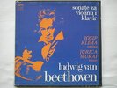 BEETHOVEN - SONATAS FOR VIOLIN AND PIANO, KLIMA, MURAI, YUGOSLAVIAN 5xLP BOX