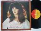 KATE BUSH -THE KICK INSIDE, RARE YUGOSLAVIAN LP, UNIQUE DIFFERENT COVER