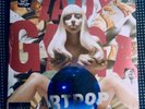 Lady Gaga Art Pop Vinyl Record 2xLP BRAND NEW FACTORY SEALED RARE OOP RSD 2014