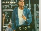 MICHAEL JACKSON - Todo Mi Amor Eres Tu - RARE COSTA RICA PICTURE SLEEVE