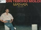 SIMON TEBOHO MOLOI   SOUTH AFRICA   AFRO BEAT / DISCO  LP  MATHATA
