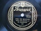 E/E- 1929 BRUNSWICK #349 UNCLE DAVE MACON 