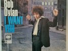 Bob Dylan Columbia 4-43683 I WANT YOU (GREAT ROCK N ROLL 45/PS) PLAYS VG