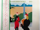 BRIAN ENO - Another Green World   Japan Polydor 1977 LP   NM   w/ OBI, insert
