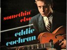 EDDIE COCHRAN   EP FR LIBERTY   