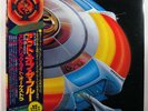 ELECTRIC LIGHT ORCHESTRA - Out Of The Blue Japan1978 NM 2LP w/ OBI Complete  ELO