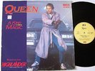 QUEEN LP maxi 45T A kind of magic version longue durée
