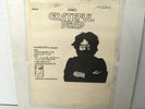 1971 Grateful Dead – Grateful Dead Recorded Live In Concert - Colored Wax