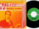 Elvis COSTELLO * Radio * 1978 Belgian 45 * POWER POP PUNK *
