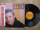 Elvis Presley 