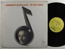 MONGO SANTAMARIA Mongo Y La Lupe En Una Nota  INCA LP NM venezuela