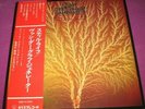 VAN DER GRAFF GENERATOR - STILL LIFE - CHARISMA JAPAN 1976 ORIGINAL