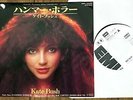 KATE BUSH - HAMMER HORROR  JAPAN 45 WHITE LABEL PROMO PS 7