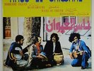 Nass El Ghiwane 