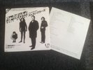 The Stranglers Walk On By Rare Japan 7