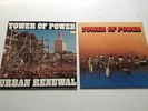 Tower Of Power [2 LP Vinyl] Tower Of Power  (1973) + Urban Renewal (1974)