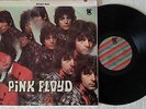 PINK FLOYD THE PIPER AT THE GATES OF DAWN  USA - with SEE EMILY PLAY - VERY RARE