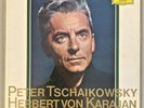 Tchaikovsky* Karajan* Ferras* Violin - Richter* TULIPS DGG 104 922-8, 7x LP Box