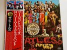 Beatles - Sgt. Pepper's Lonely Hearts Club Band JAPAN PRESSUNG/EAS - 80558 ,OBI