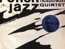 The Andrzej Trzaskowski Quintet ?– Polish Jazz Vol. 4 LP 1965