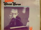 ChiCk Corea “Bliss” LP Muse John Gilmore Turkish Women At The Bath JAZZ
