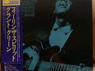 Grant Green “Feeling’ The Spirit” LP Blue Note Japan Toshiba LNJ-80147 JAZZ
