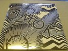 Atoms For Peace - Amok - LIMITED 2LP Vinyl / Neu & OVP // (Thom Yorke / Flea)