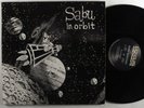SABU In Orbit LAZARUS 2XLP NM/VG++ gatefold