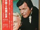 American TV Movie Themes Double De Luxe JAPAN ORIG DOUBLE LP W/OBI JAZZ FUNK