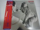 UFO-No Heavy Petting JAPAN Press w/OBI Michael Schenker Judas Priest Thin Lizzy