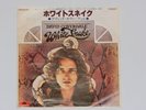 DAVID COVERDALE WHITE SNAKE JAPAN POLYDOR DWQ 6038