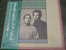 Simon & Garfunkel Japan-only 15 Singles (12 MONO) BOX Set NM vinyl and booklet