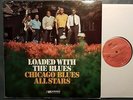 Blues LP CHICAGO BLUES ALL STARS Loaded With The Blues MPS (Germany, 1969)