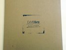 Dave Matthews Band DMB live Prism Coffee House 4 Lp Vinyl