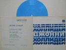 JOHNNY HALLYDAY on USSR BLUE  FLEXI EP  UNPLAYED