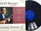 Leonid Kogan, Svetlanov: Beethoven- Violin Concerto / Melodia, MINT-